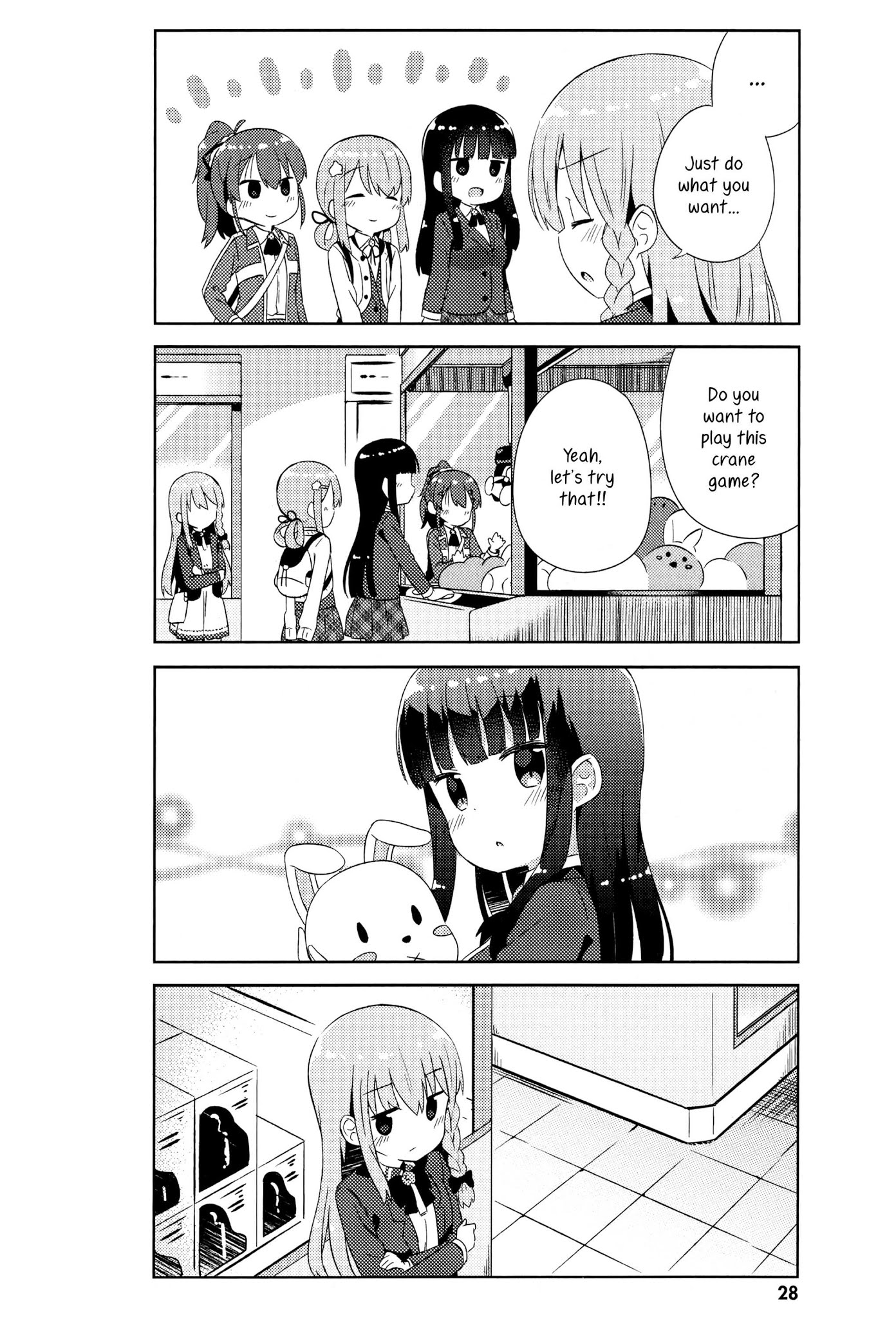She Gets Girls Everyday. Chapter 8 page 10 - Chapter 8: The lady at the arcade.