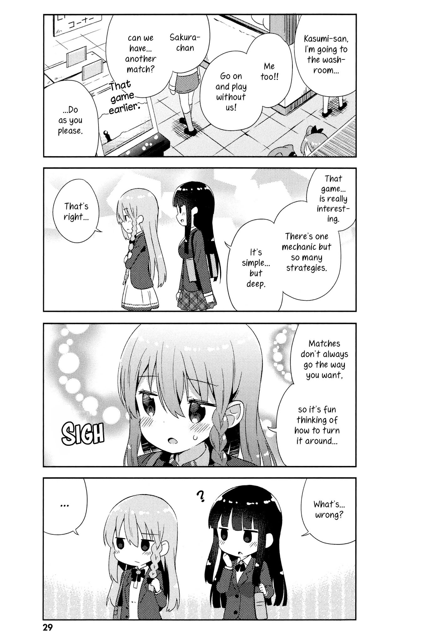 She Gets Girls Everyday. Chapter 8 page 11 - Chapter 8: The lady at the arcade.