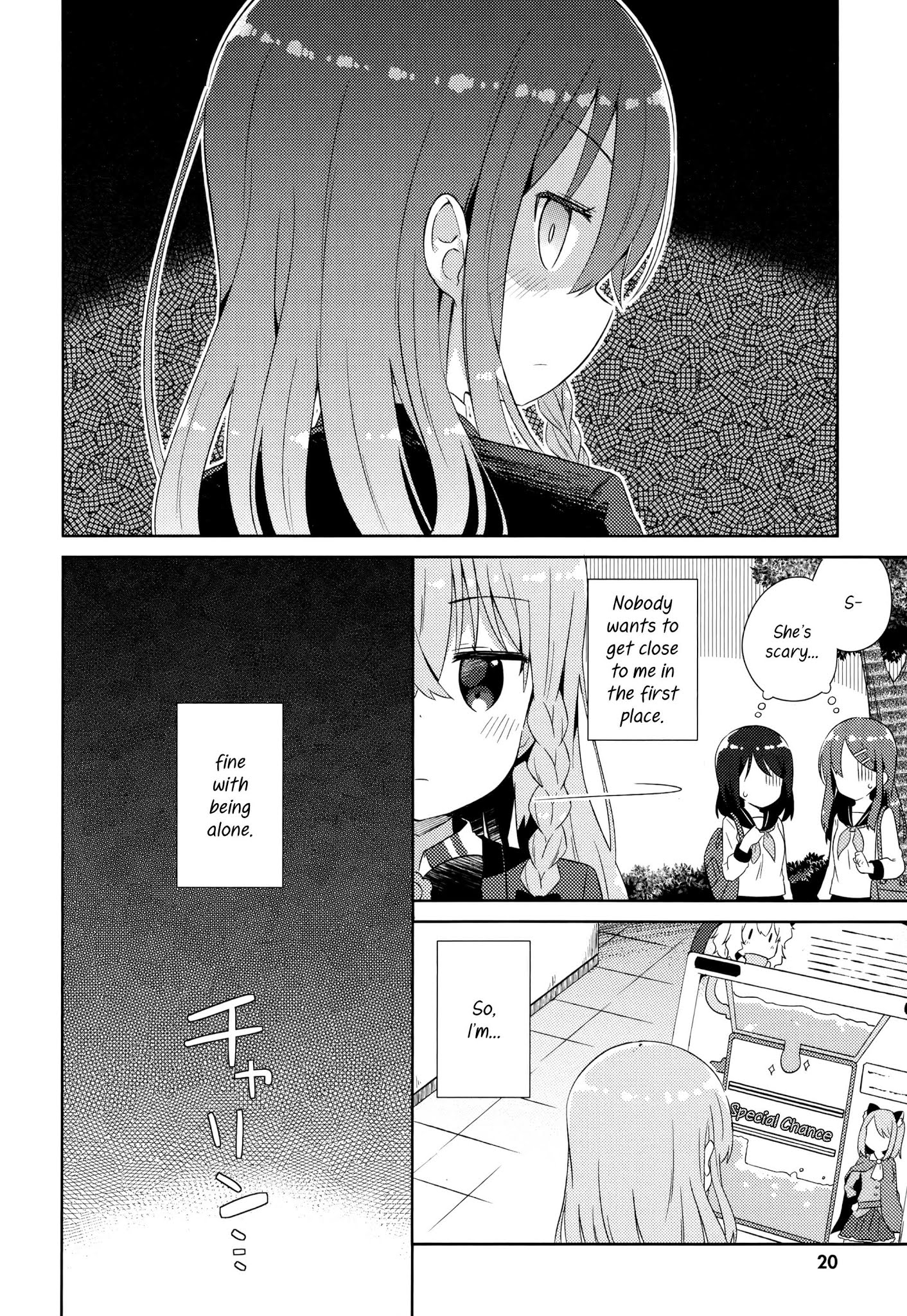 She Gets Girls Everyday. Chapter 8 page 2 - Chapter 8: The lady at the arcade.