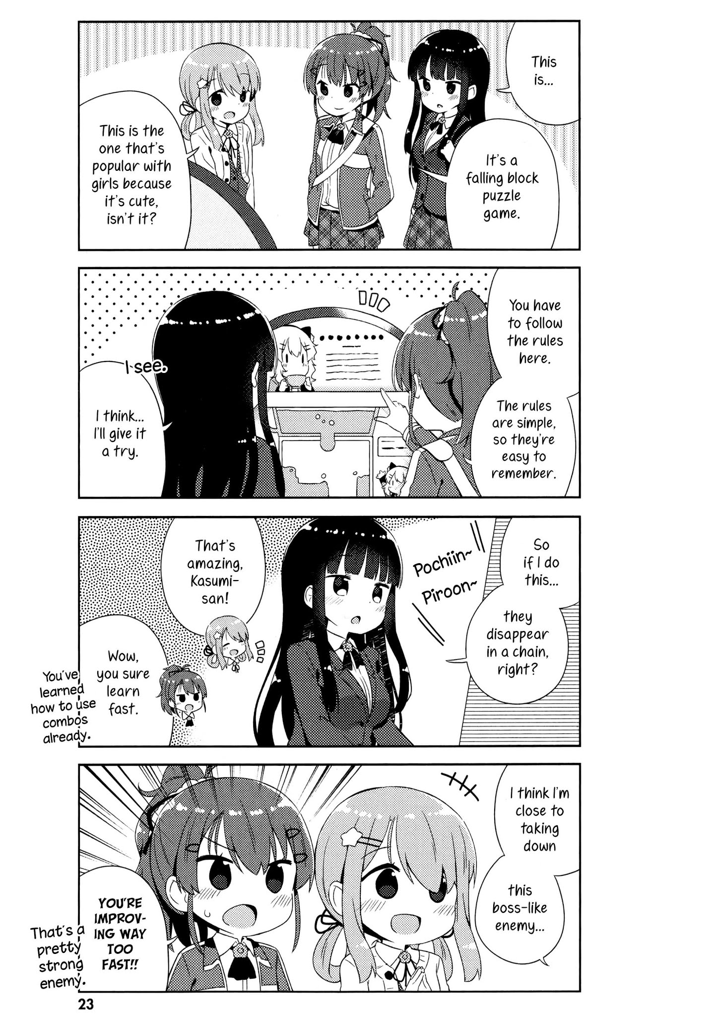 She Gets Girls Everyday. Chapter 8 page 5 - Chapter 8: The lady at the arcade.