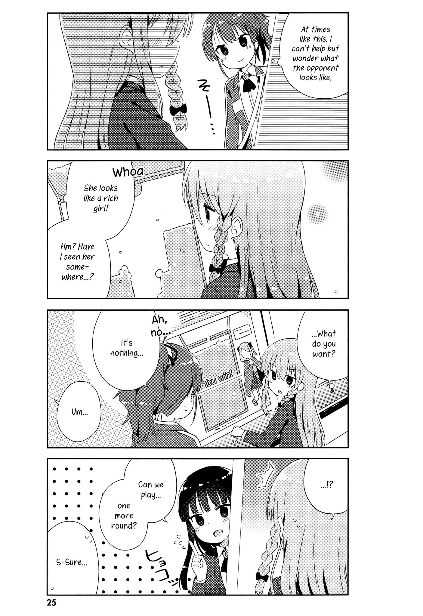 She Gets Girls Everyday. Chapter 8 page 7 - Chapter 8: The lady at the arcade.