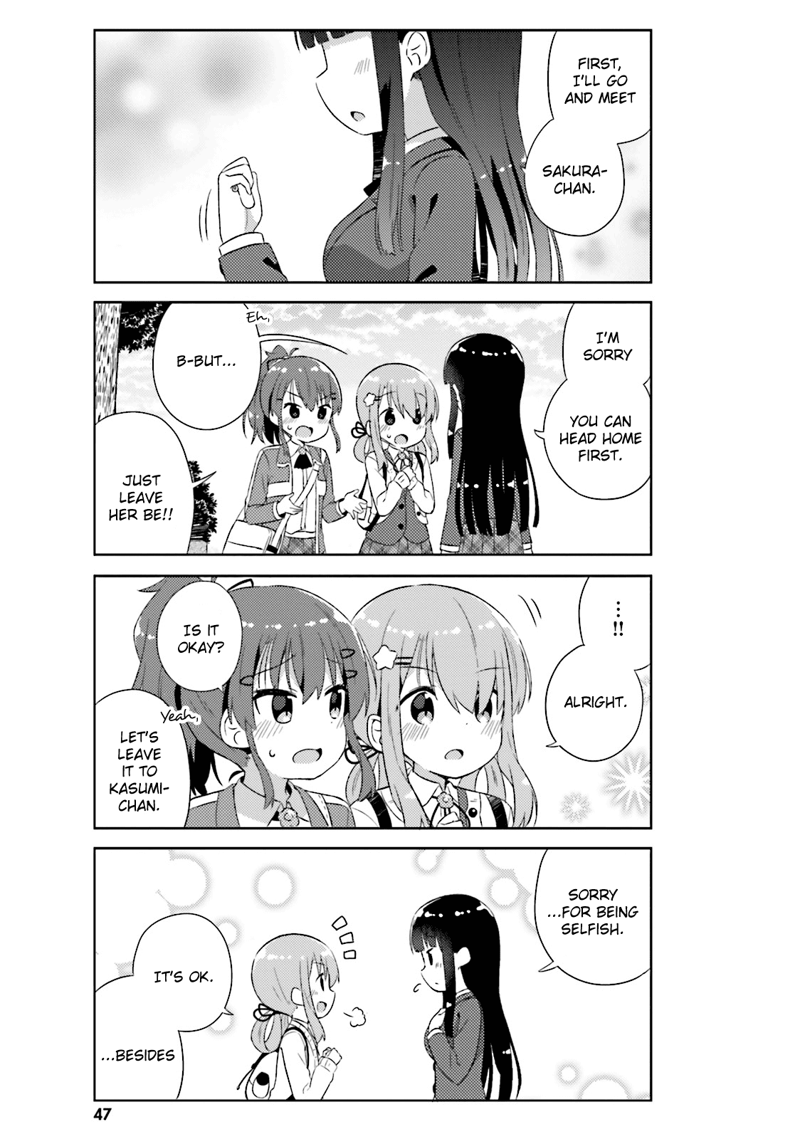 She Gets Girls Everyday. Chapter 9 page 11 - Chapter 9: I'm Fine Alone
