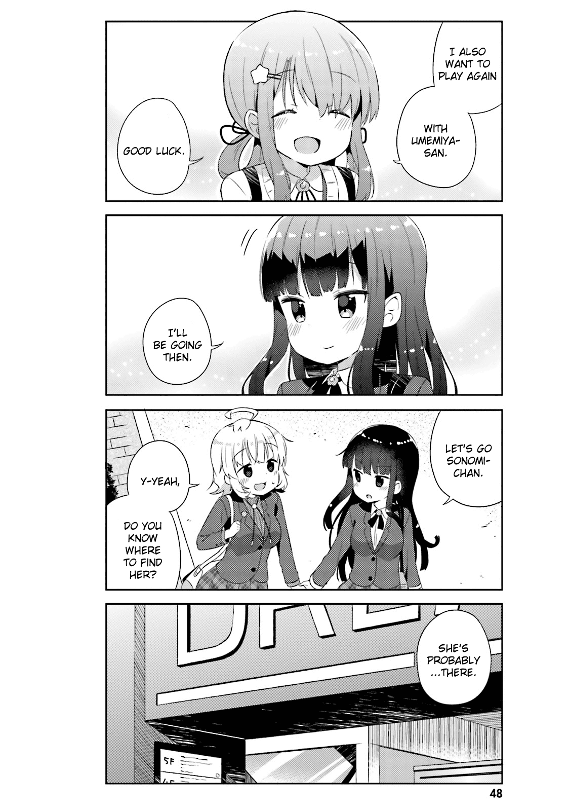 She Gets Girls Everyday. Chapter 9 page 12 - Chapter 9: I'm Fine Alone