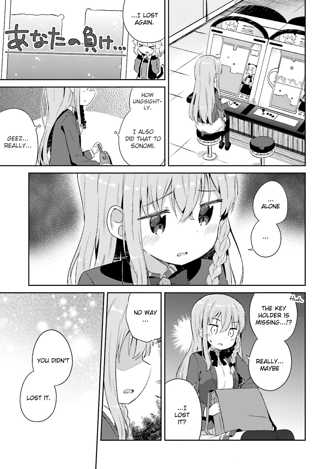 She Gets Girls Everyday. Chapter 9 page 13 - Chapter 9: I'm Fine Alone
