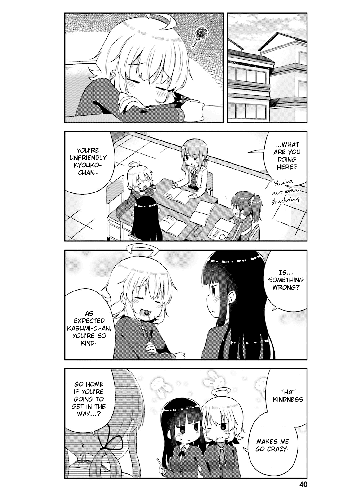 She Gets Girls Everyday. Chapter 9 page 4 - Chapter 9: I'm Fine Alone