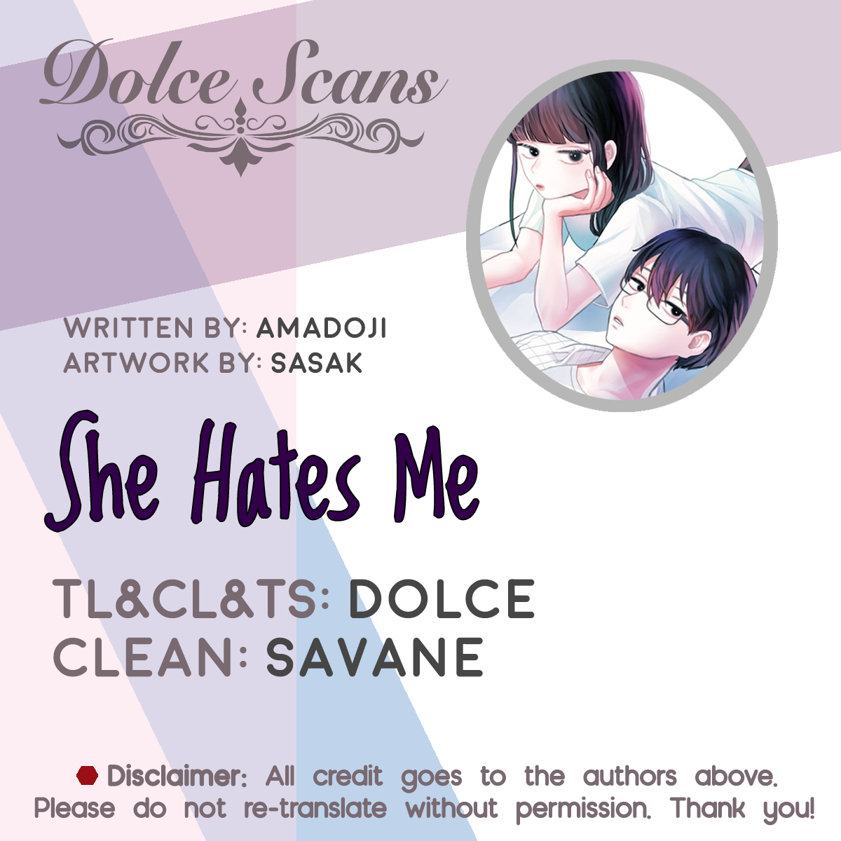 She Hates Me Chapter 12 page 1 - Chapter 12