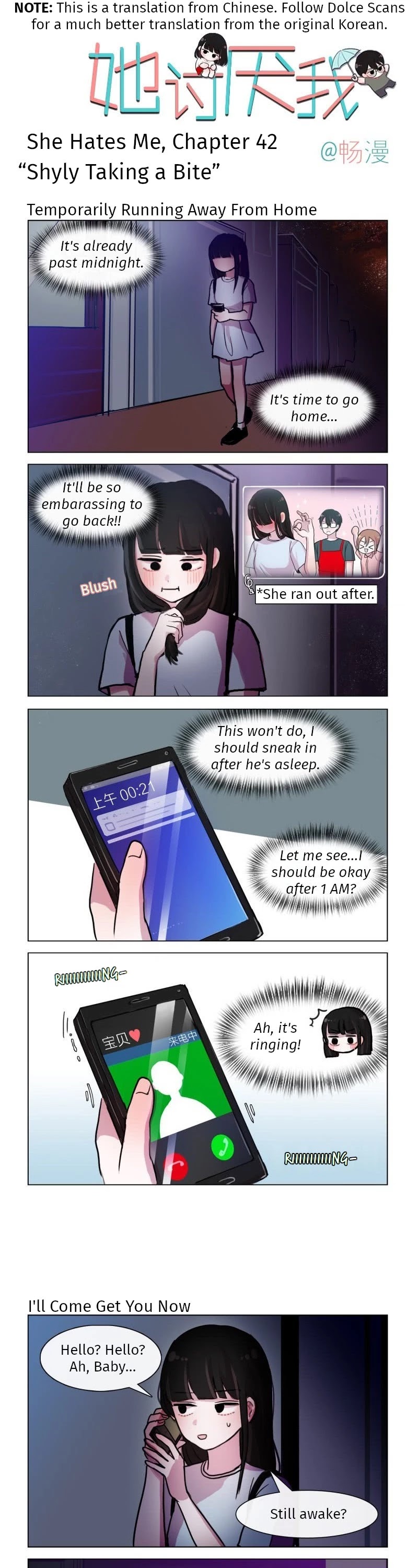 She Hates Me Chapter 22 page 1 - Chapter 22: Shyly Taking a Bite