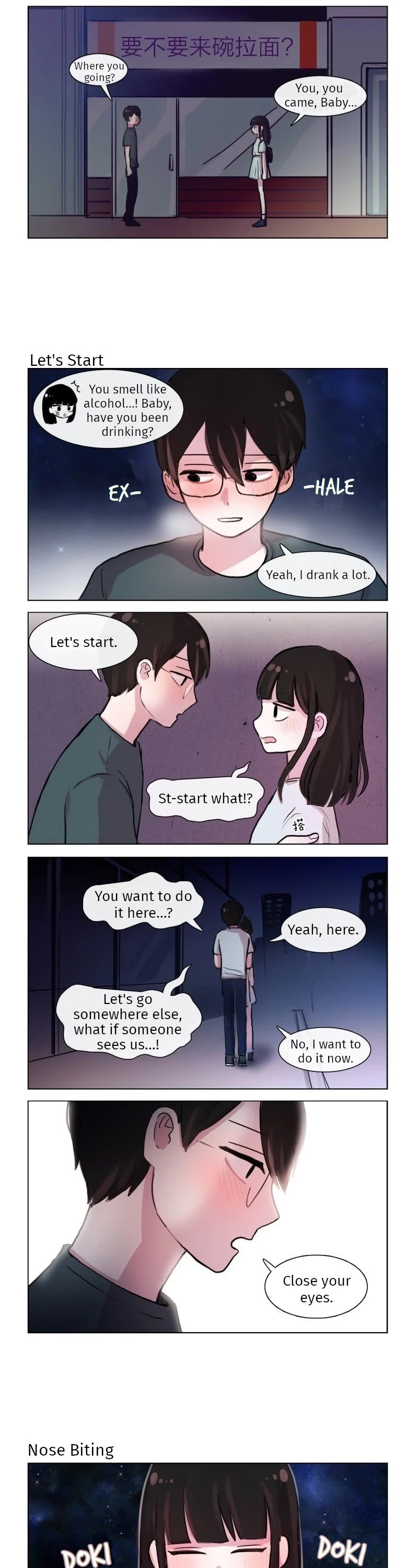 She Hates Me Chapter 22 page 3 - Chapter 22: Shyly Taking a Bite