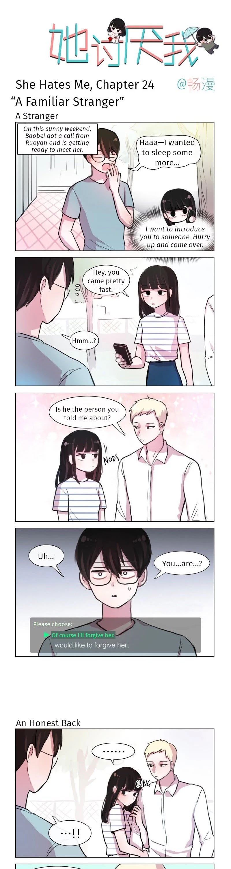 She Hates Me Chapter 24 page 1 - Chapter 24: A Familiar Stranger
