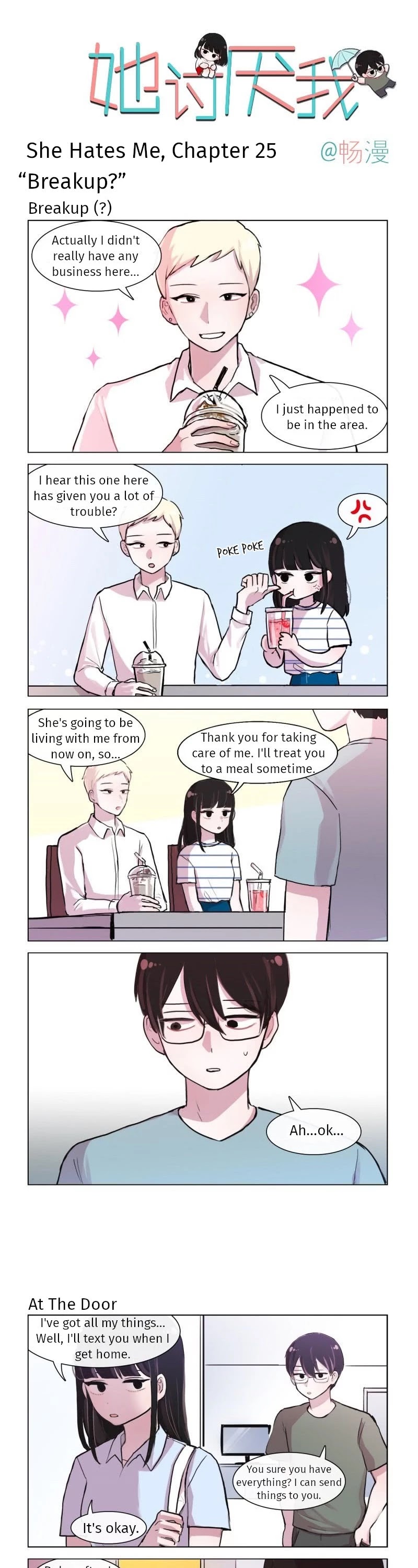 She Hates Me Chapter 25 page 1 - Chapter 25: Breakup?