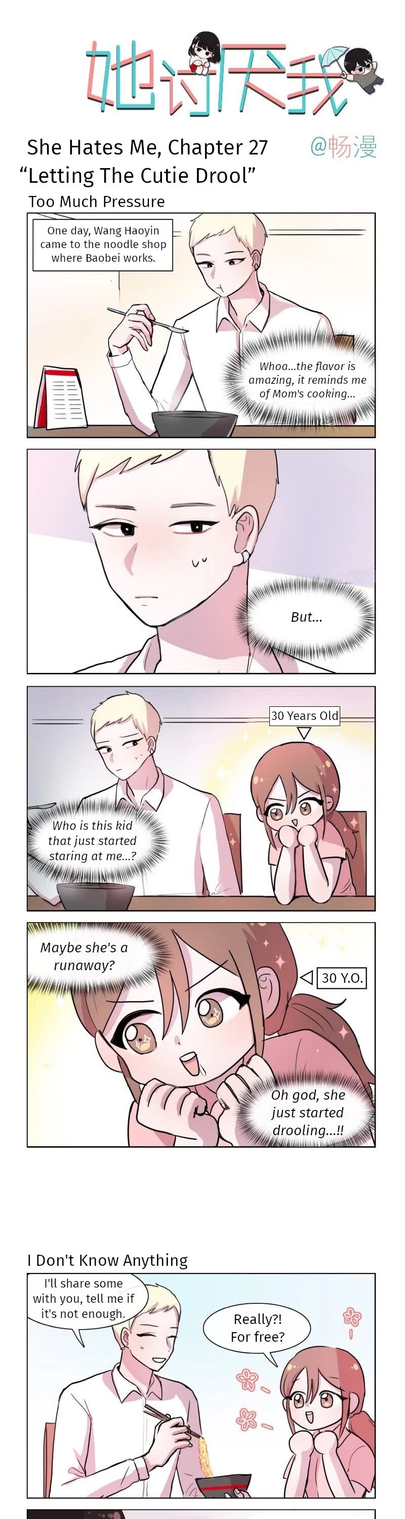 She Hates Me Chapter 27 page 1 - Chapter 27