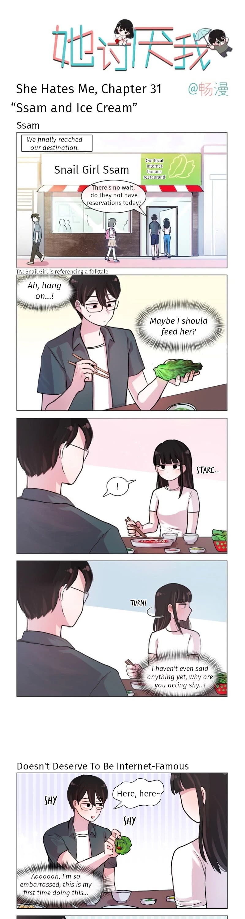 She Hates Me Chapter 31 page 1 - Chapter 31: Ssam and Ice Cream