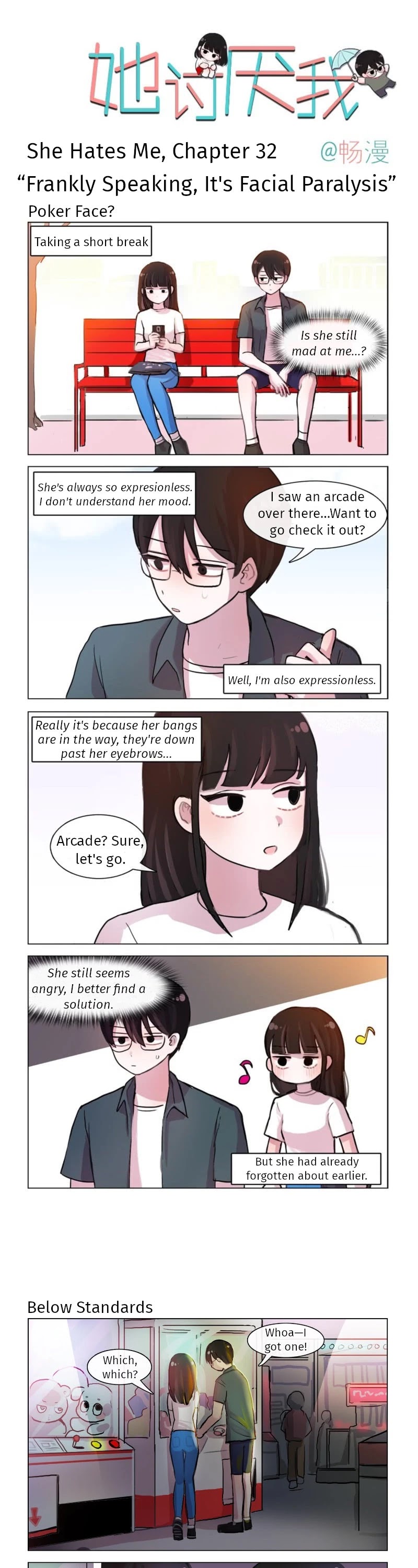 She Hates Me Chapter 32 page 1 - Chapter 32: Frankly Speaking, It's Facial Paralysis