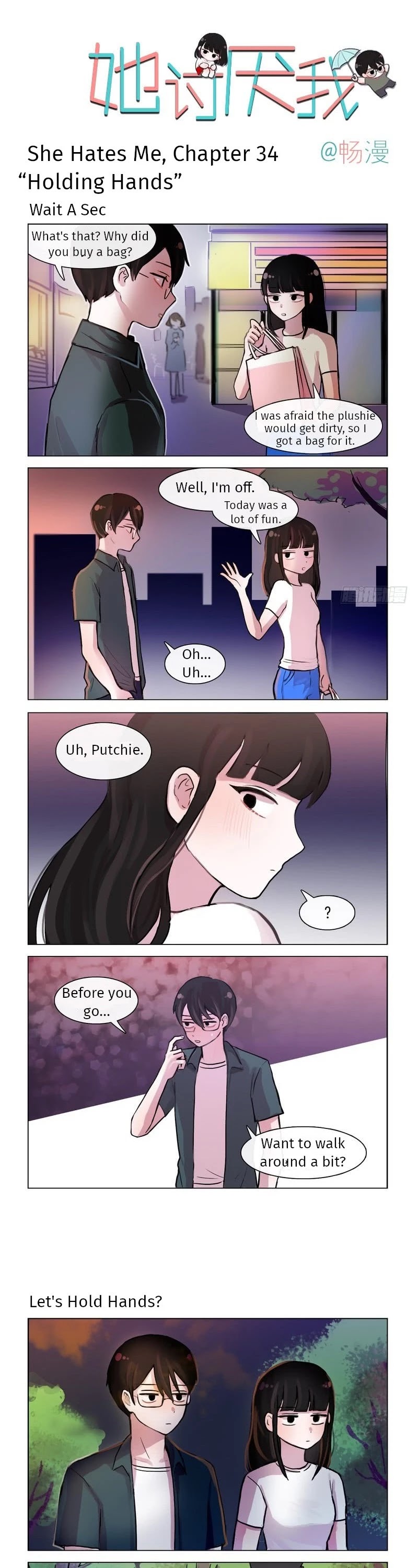 She Hates Me Chapter 34 page 1 - Chapter 34: Holding Hands