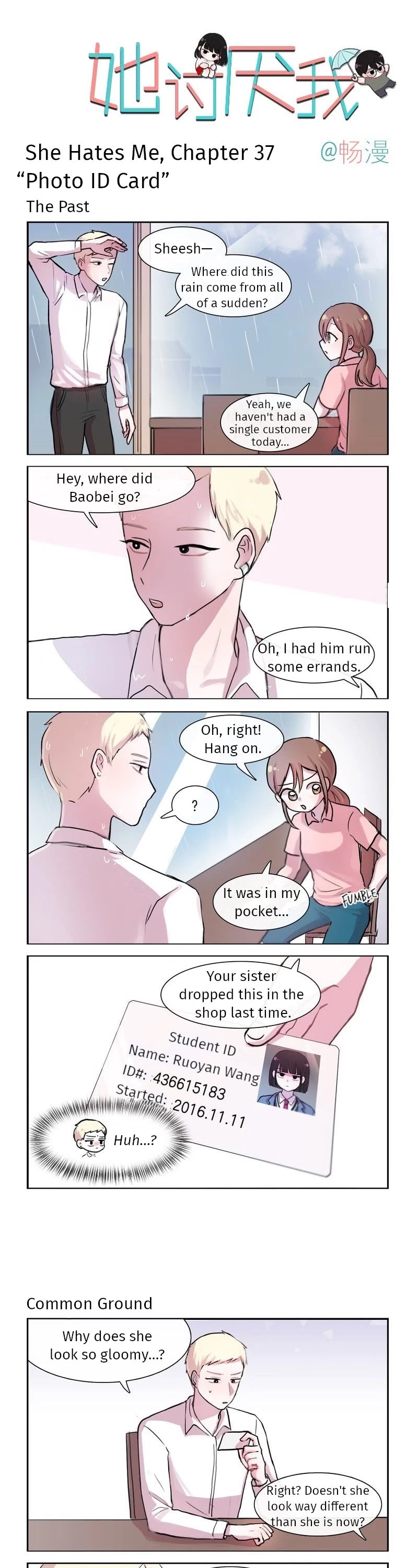 She Hates Me Chapter 37 page 1 - Chapter 37: Photo ID Card
