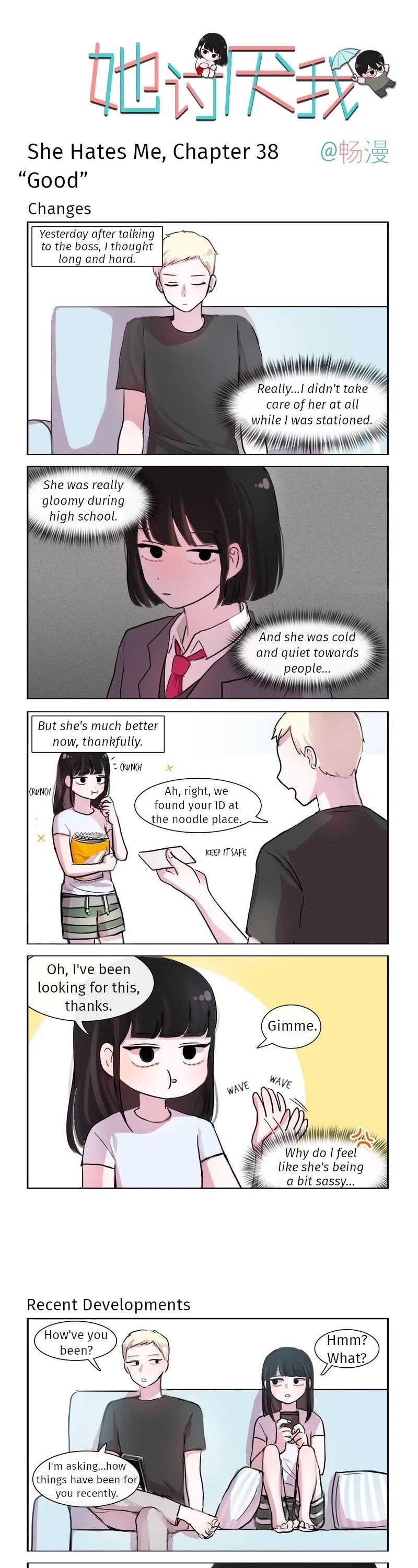 She Hates Me Chapter 38 page 1 - Chapter 38: Good