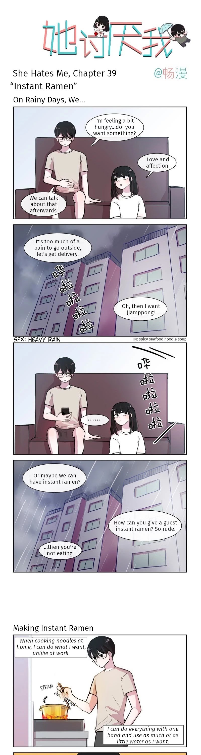 She Hates Me Chapter 39 page 1 - Chapter 39: Instant Ramen