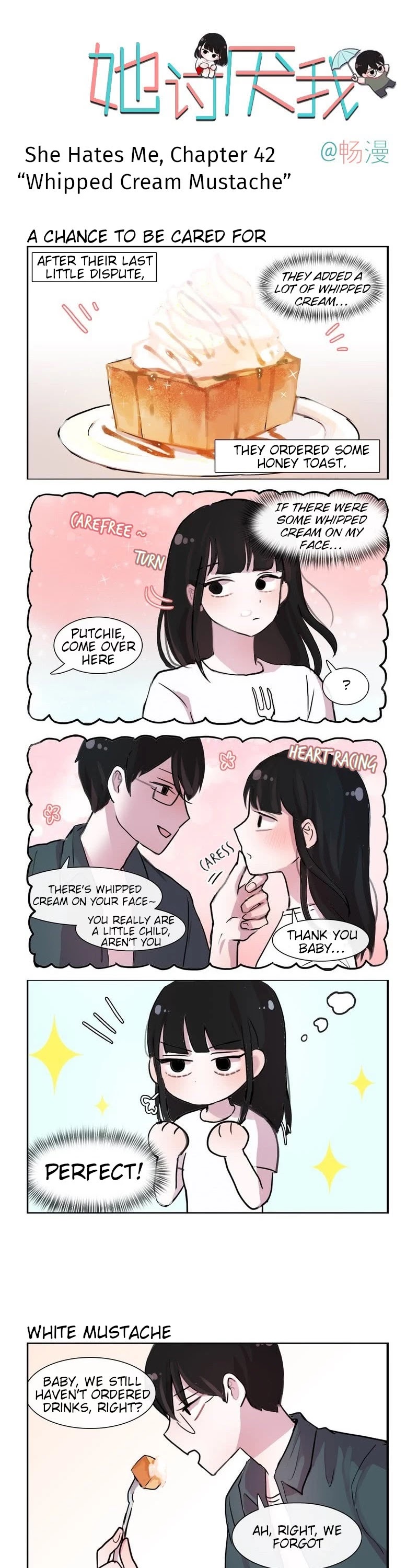 She Hates Me Chapter 42 page 1 - Chapter 42: Whipped Cream Mustache