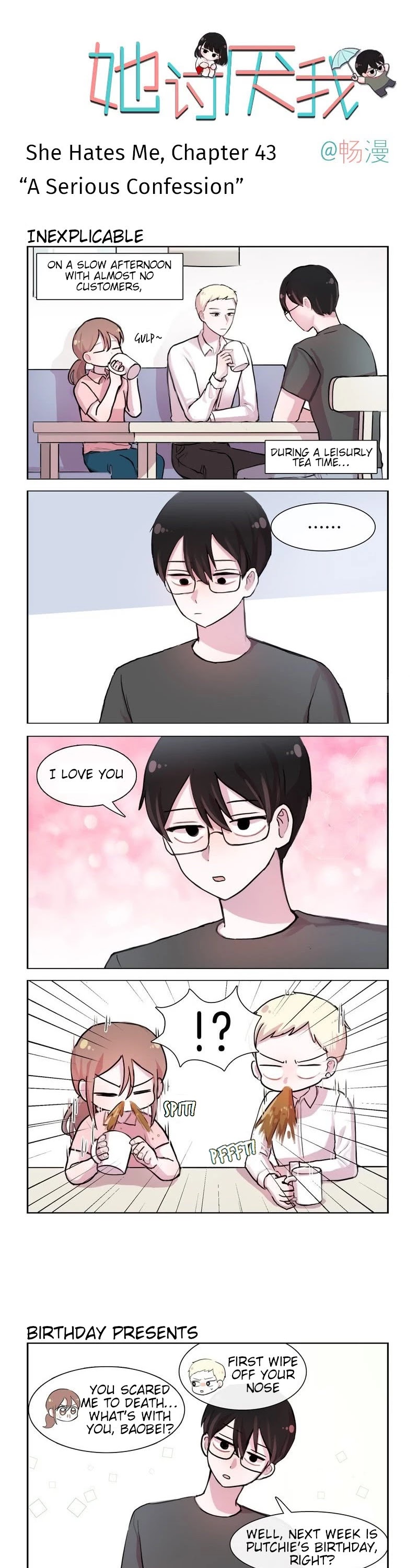 She Hates Me Chapter 43 page 1 - Chapter 43: A Serious Confession
