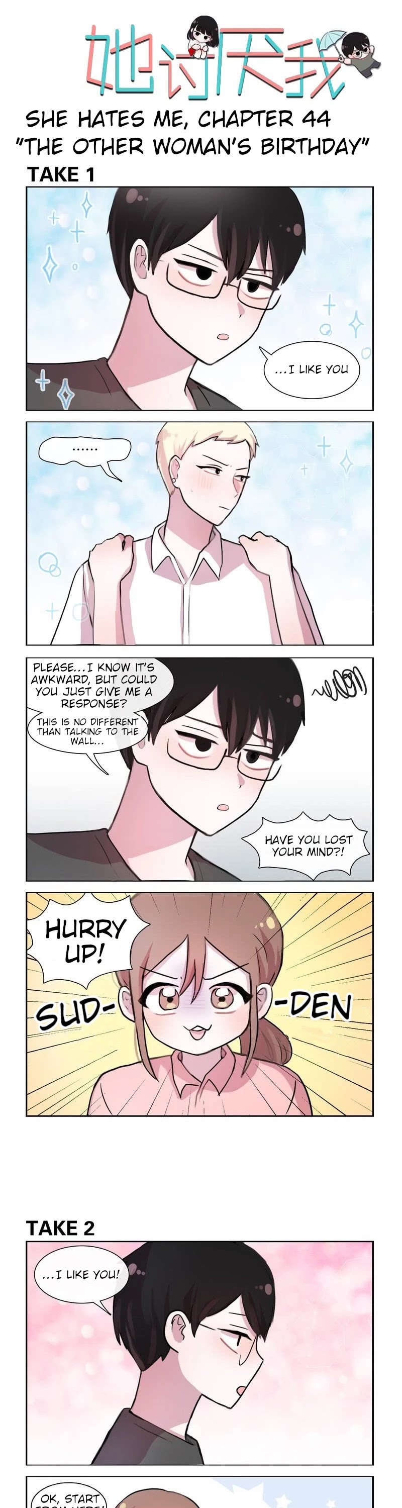 She Hates Me Chapter 44 page 1 - Chapter 44: The Other Woman's Birthday