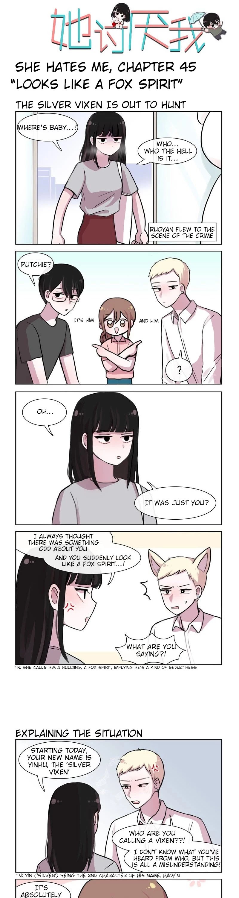 She Hates Me Chapter 45 page 1 - Chapter 45: Looks Like A Fox Spirit