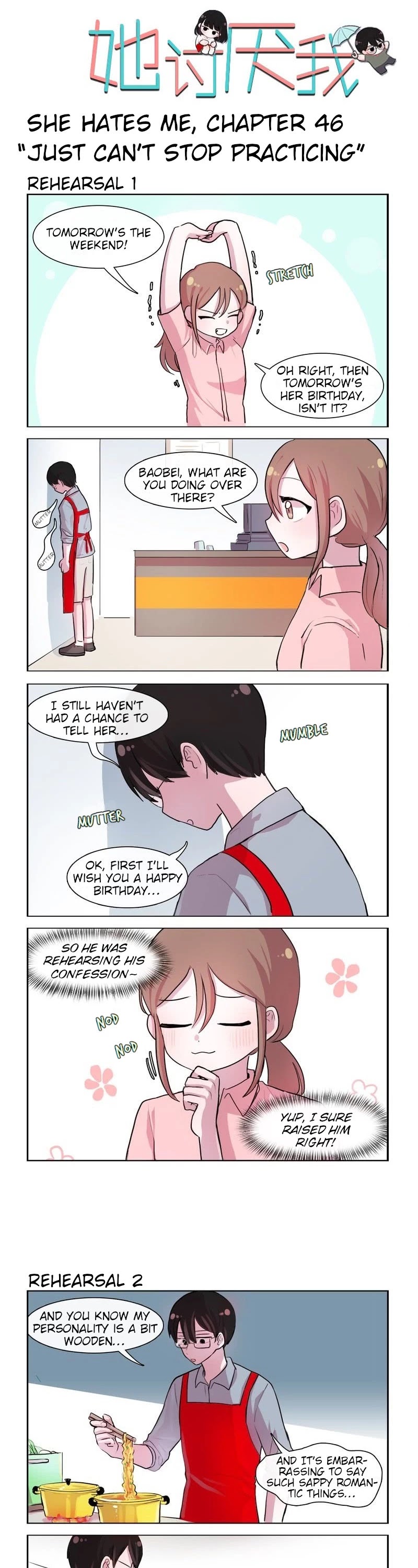 She Hates Me Chapter 46 page 1 - Chapter 46: Just Can’t Stop Practicing