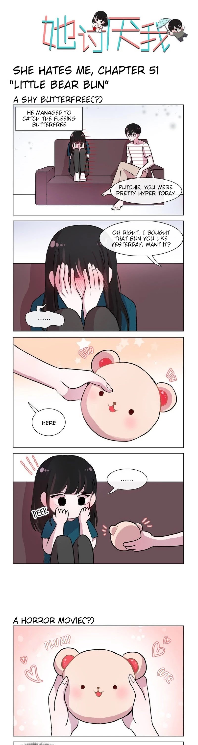 She Hates Me Chapter 51 page 1 - Chapter 51: Little Bear Bun
