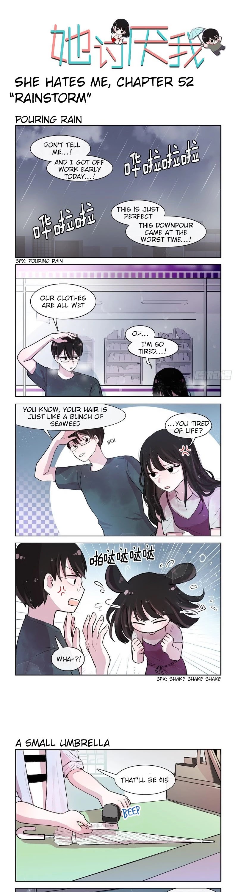 She Hates Me Chapter 52 page 1 - Chapter 52: Rainstorm