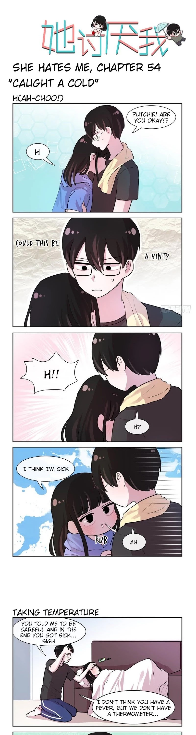 She Hates Me Chapter 54 page 1 - Chapter 54: Caught A Cold