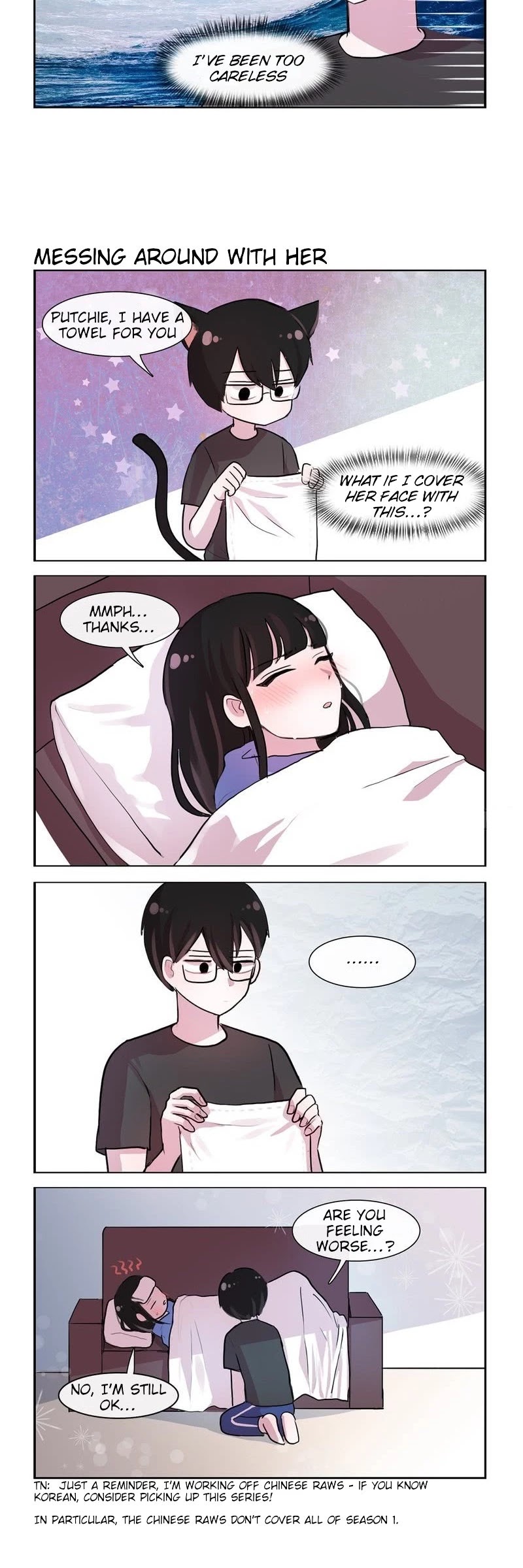 She Hates Me Chapter 54 page 4 - Chapter 54: Caught A Cold