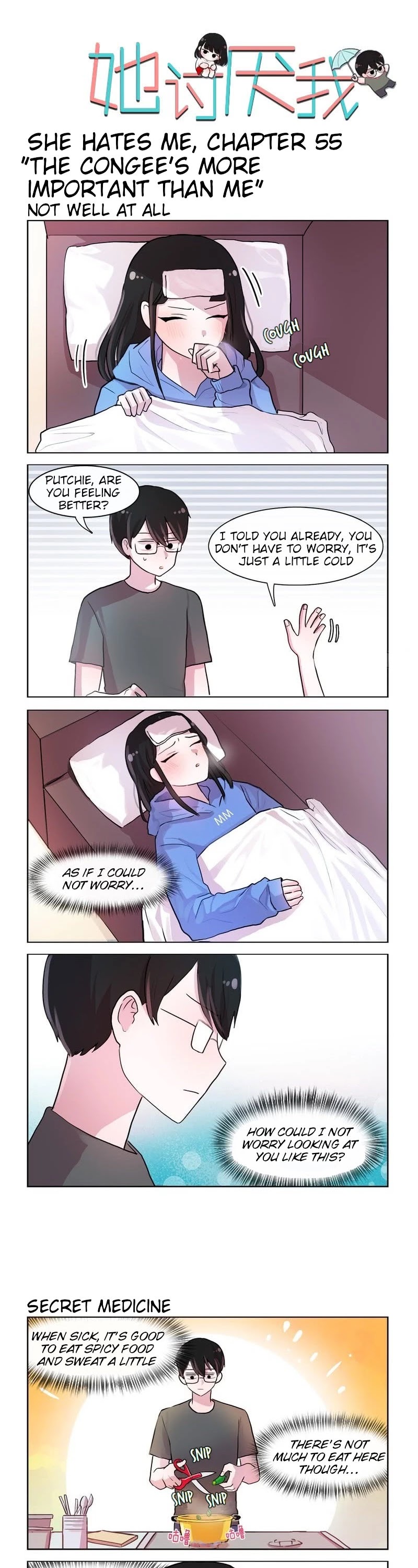 She Hates Me Chapter 55 page 1 - Chapter 55: The Congee's More Important Than Me