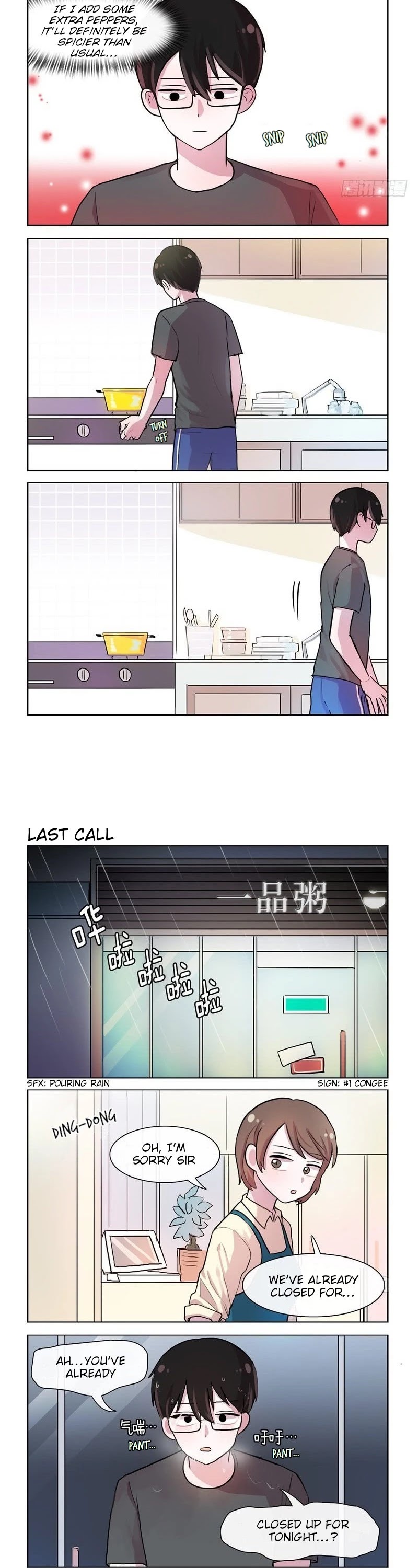 She Hates Me Chapter 55 page 2 - Chapter 55: The Congee's More Important Than Me