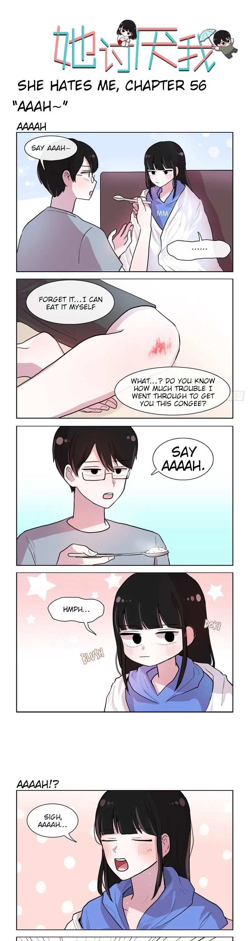 She Hates Me Chapter 56 page 1 - Chapter 56: Aaah~