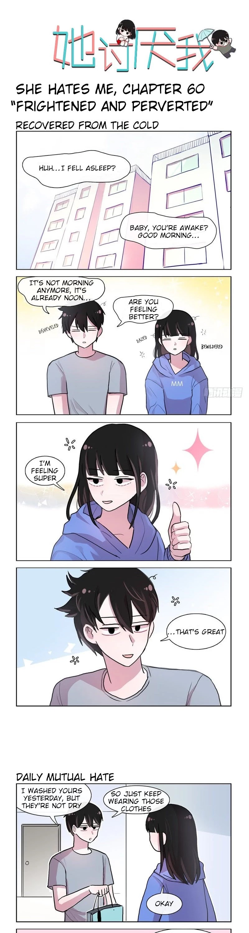 She Hates Me Chapter 60 page 1 - Chapter 60: Frightened And Perverted