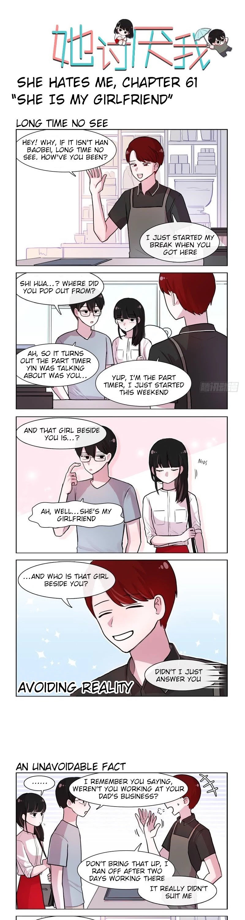 She Hates Me Chapter 61 page 1 - Chapter 61: She Is My Girlfriend