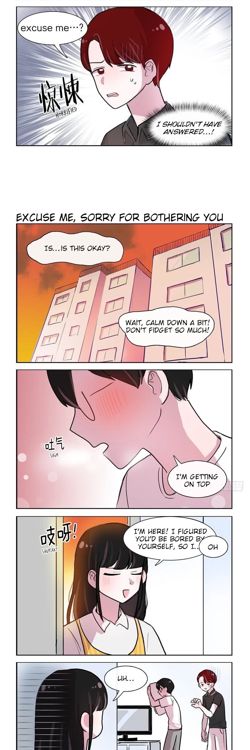 She Hates Me Chapter 63 page 3 - Chapter 63: If I Had Known, I Wouldn't Have Come