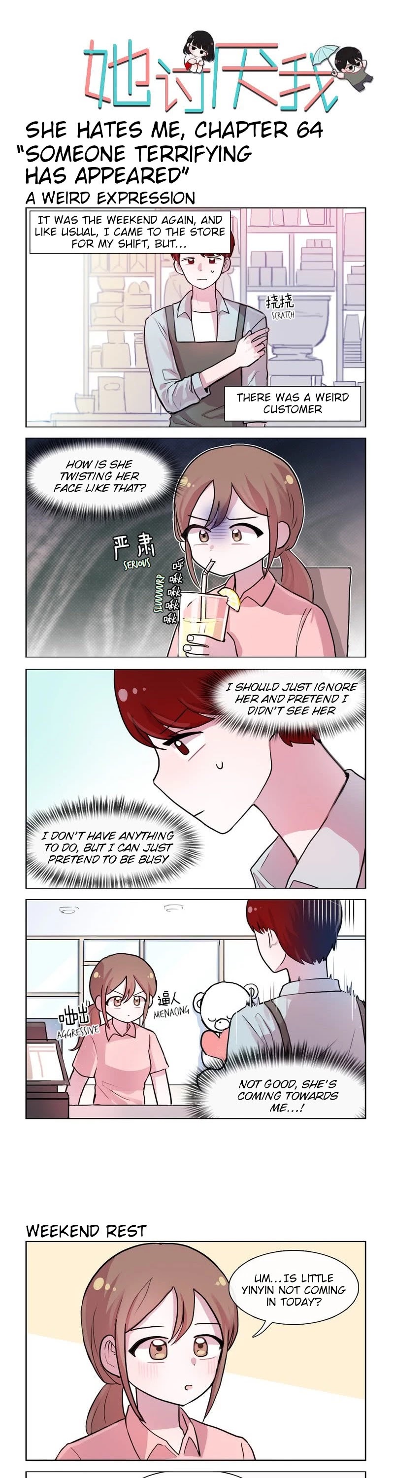 She Hates Me Chapter 64 page 1 - Chapter 64: Someone Terrifying Has Appeared