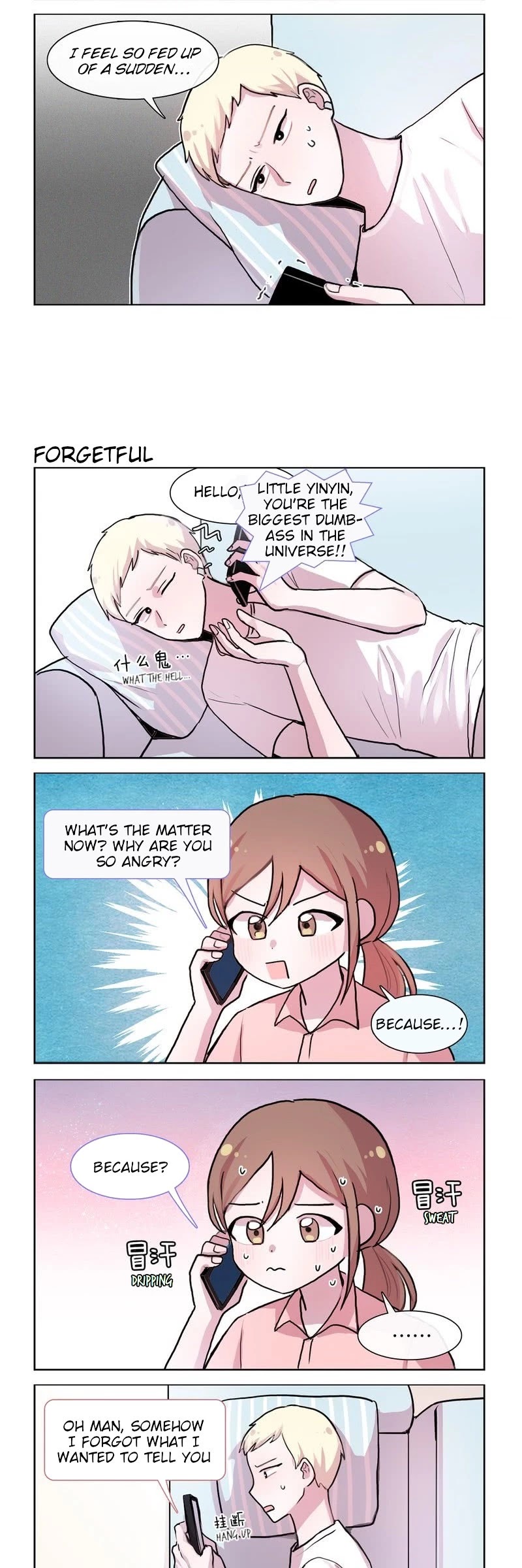 She Hates Me Chapter 64 page 3 - Chapter 64: Someone Terrifying Has Appeared
