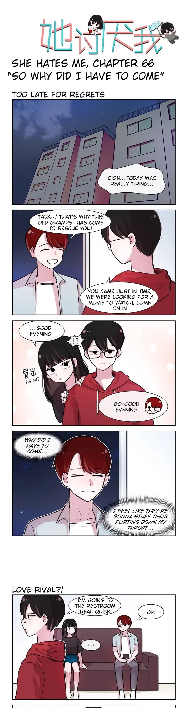 She Hates Me Chapter 66 page 1 - Chapter 66: So Why Did I Have to Come