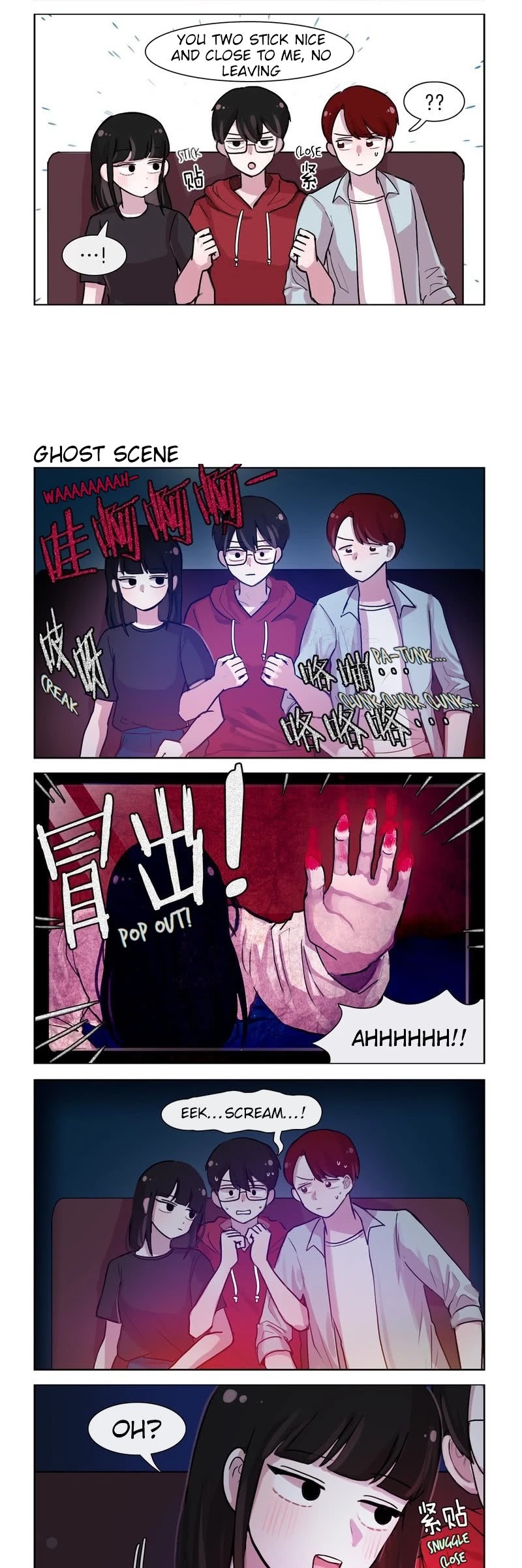 She Hates Me Chapter 66 page 3 - Chapter 66: So Why Did I Have to Come