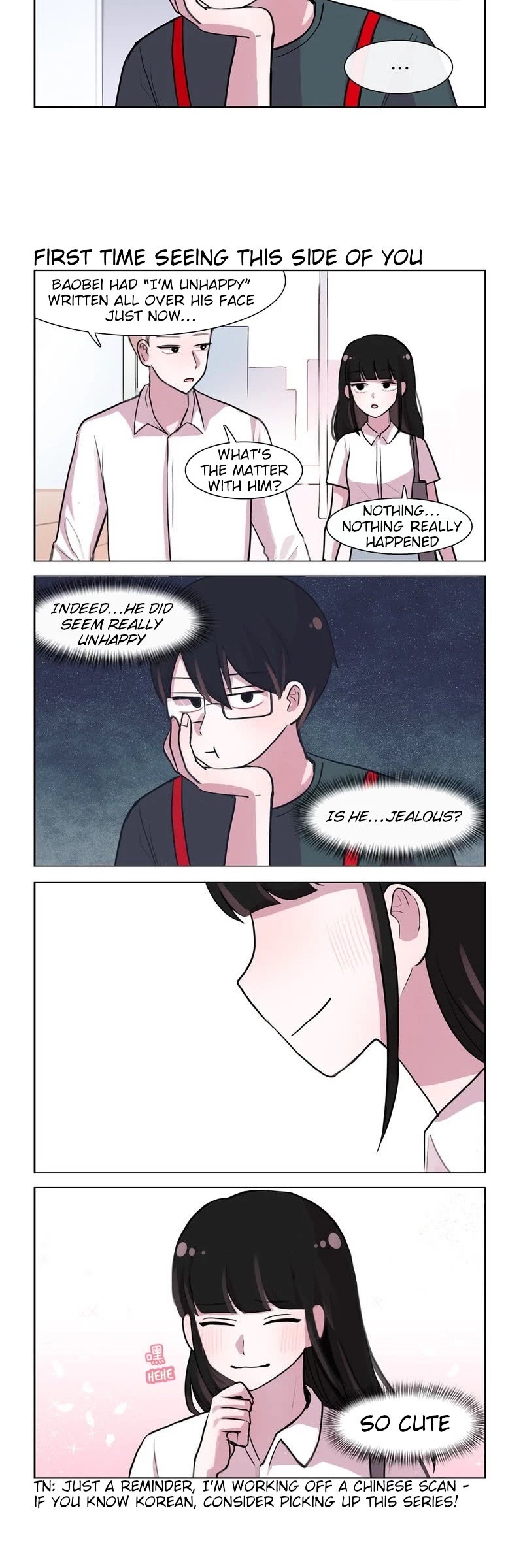 She Hates Me Chapter 68 page 4 - Chapter 68: The Importance of ‘Nii-chan’