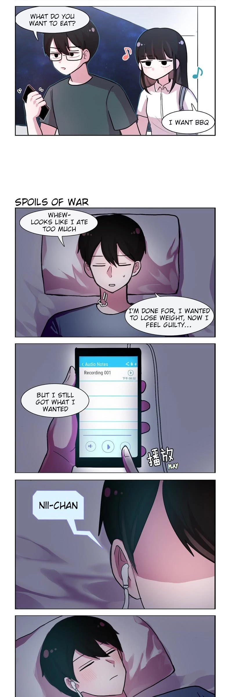 She Hates Me Chapter 69 page 3 - Chapter 69: The Two Weirdos