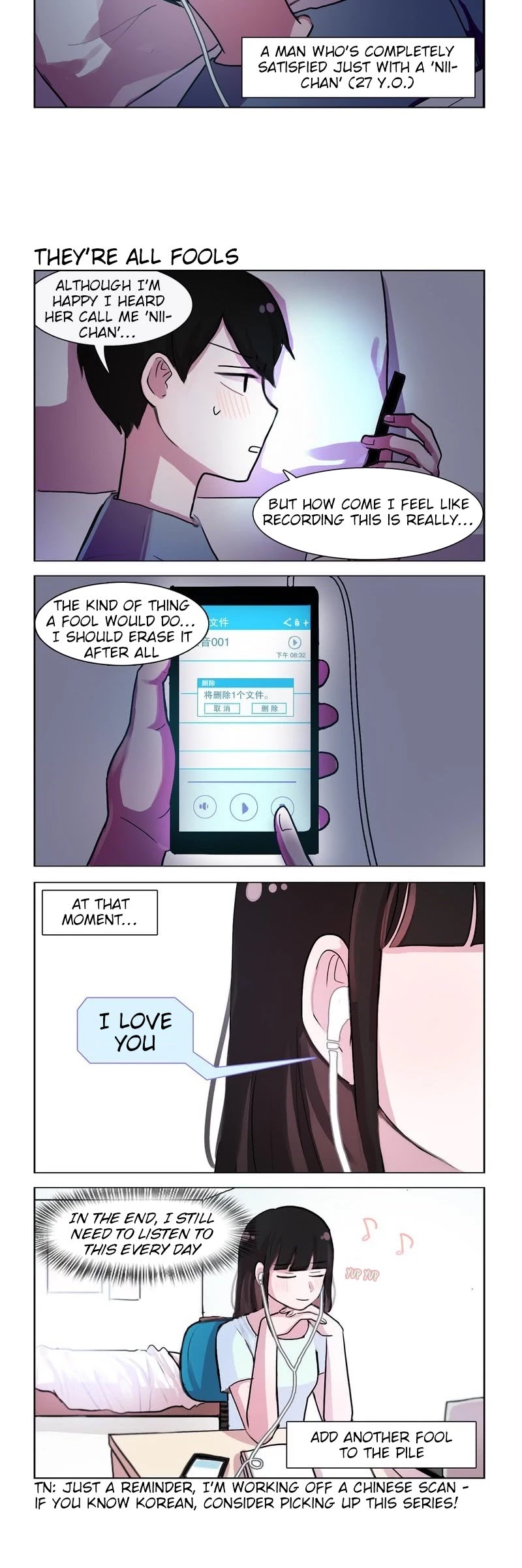 She Hates Me Chapter 69 page 4 - Chapter 69: The Two Weirdos