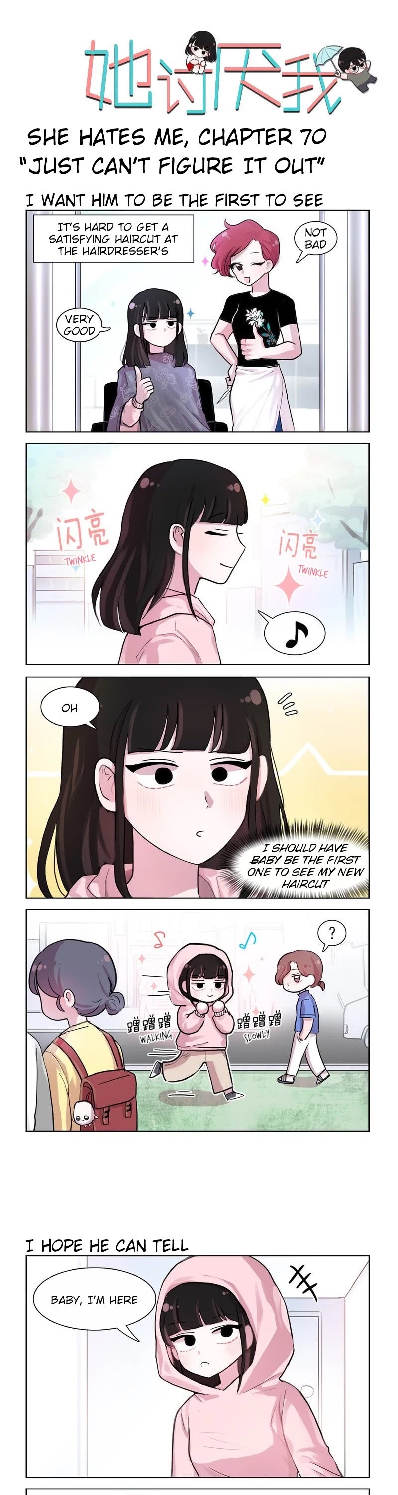 She Hates Me Chapter 70 page 1 - Chapter 70: Just Can't Figure It Out