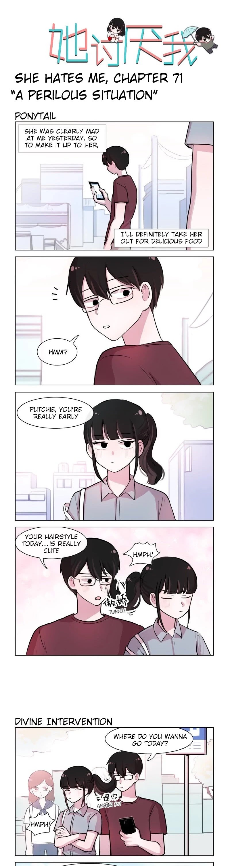 She Hates Me Chapter 71 page 1 - Chapter 71: A Perilous Situation