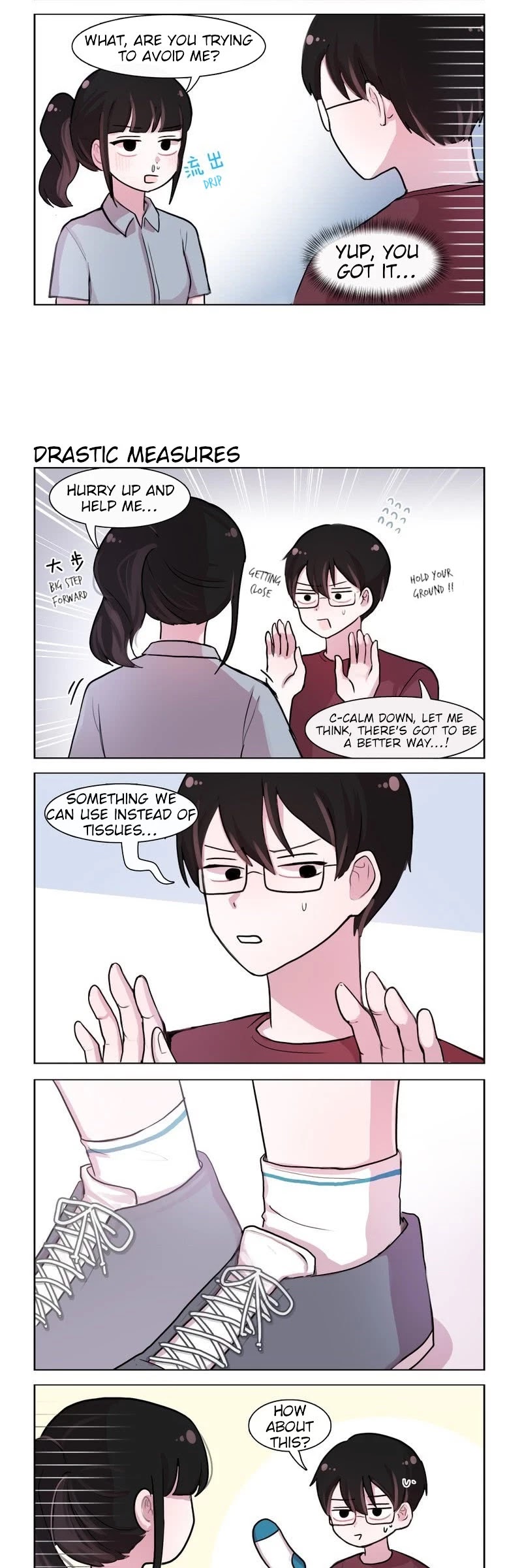 She Hates Me Chapter 71 page 3 - Chapter 71: A Perilous Situation