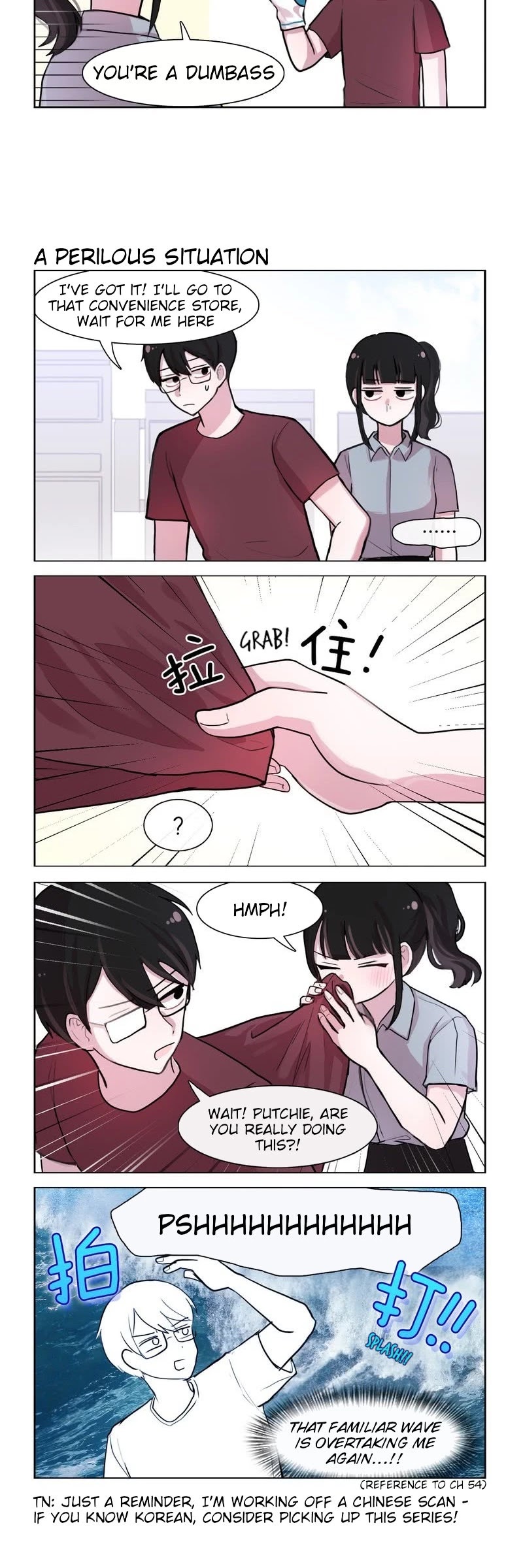She Hates Me Chapter 71 page 4 - Chapter 71: A Perilous Situation