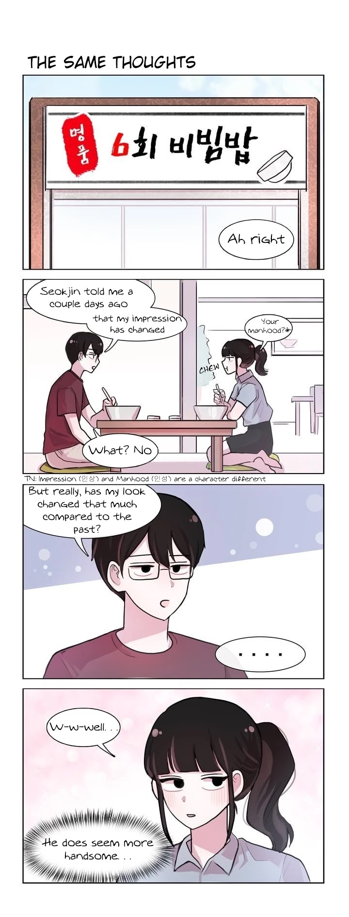 She Hates Me Chapter 72 page 5 - Chapter 72: The Free Bachelors