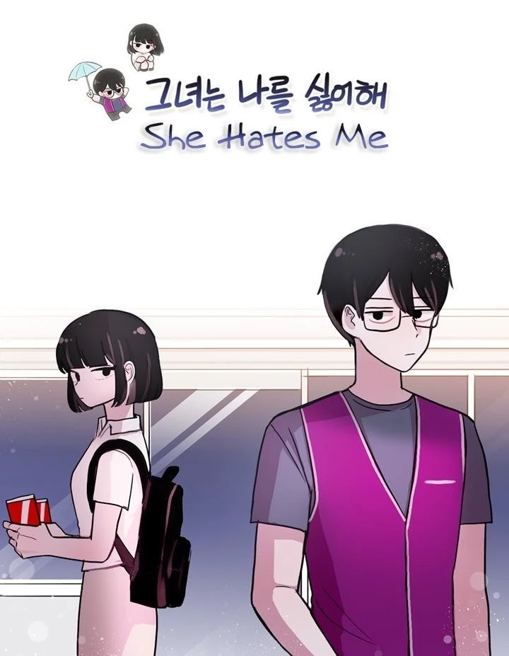 She Hates Me Chapter 73 page 2 - Chapter 73: The 18 Year Old Girl