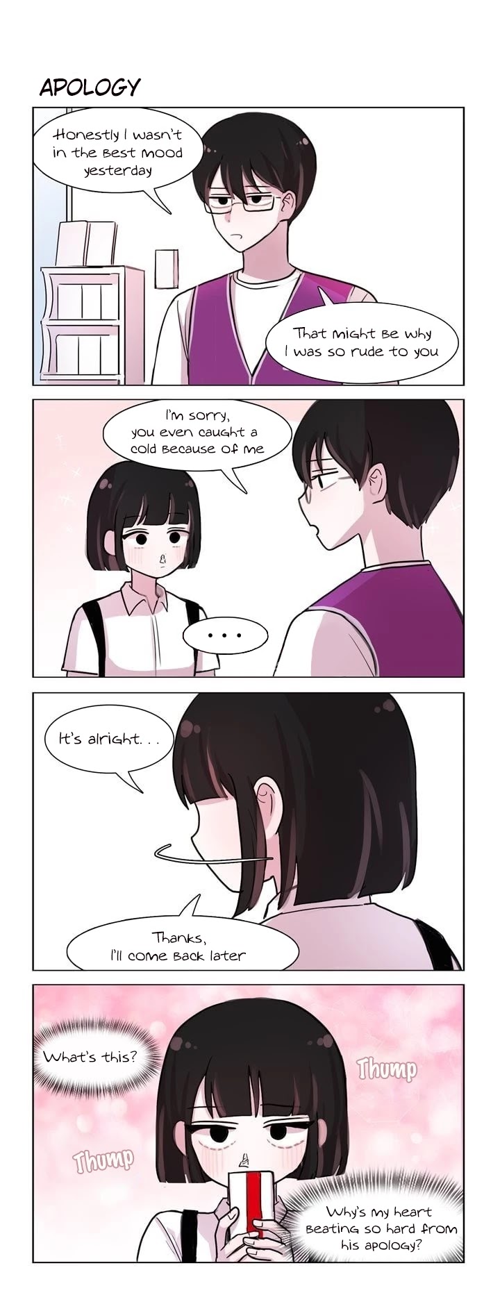 She Hates Me Chapter 75 page 6 - Chapter 75: Just A Feeling